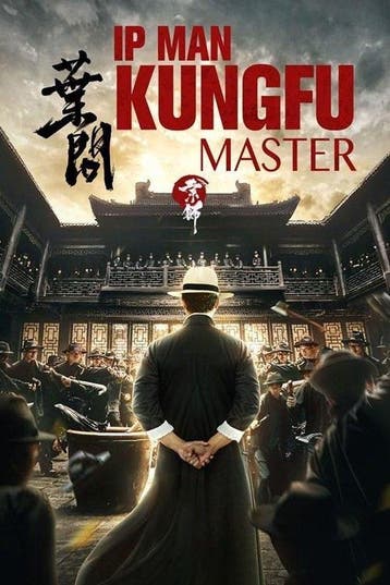 Ip Man: Kung Fu Master op DVD, Verzenden, Nieuw in verpakking