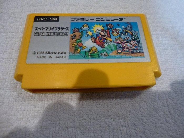 Nintendo - Famicom (Japanese NES) / Super Famicom (Japanese, Games en Spelcomputers, Spelcomputers | Overige Accessoires