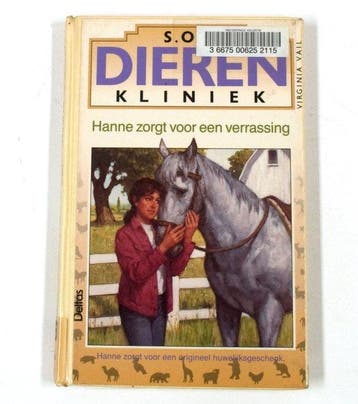 12 S.O.S. Dierenkliniek - Vail, Verzenden, Nieuw