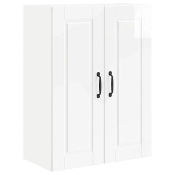 Wandkast hoogglans | Tweede kansje | OP = OP (keukenkast), Huis en Inrichting, Keuken | Keukenelementen, Verzenden, Wit, 50 tot 100 cm