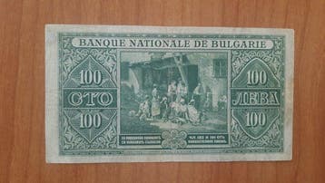 Bulgarie. - 100 Leva - 1925 - Pick 46 (Sans prix de réserve)