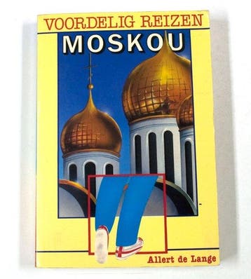 Voordelig reizen: Moskou - Schriek, Verzenden, Nieuw
