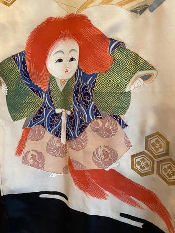 Unsigned - Kimono - Vintage