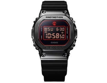 Casio - G-SHOCK GM-5600RH-1JR - Sans prix de réserve - Homme, Nieuw