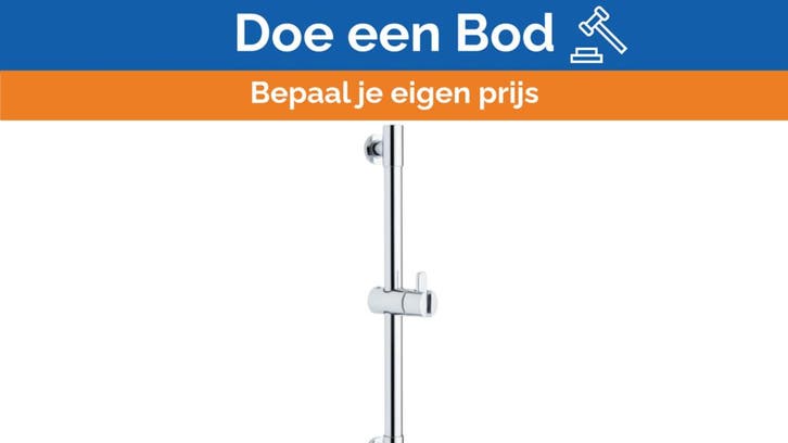Bieden: RAF Shower Head Rod Support H600 mm, Bricolage & Construction, Sanitaire, Enlèvement ou Envoi