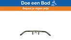 Bieden: Stainless Steel Handrail 590x58mm, Watersport en Boten, Zeilen en Zeiltoebehoren, Ophalen of Verzenden, Nieuw