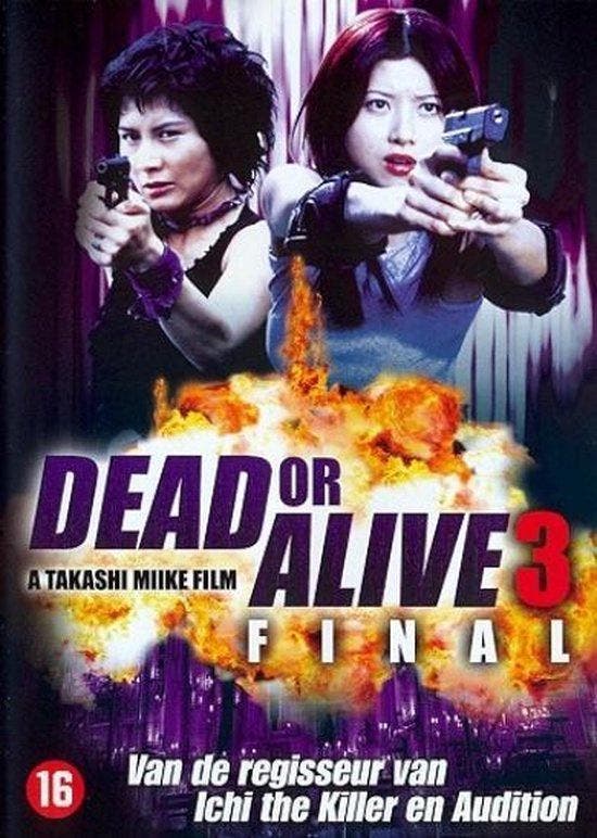 Dead Or Alive 3 (dvd tweedehands film), CD & DVD, DVD | Action, Enlèvement ou Envoi