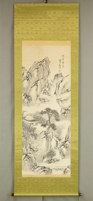 Sansui Mountain Landscape Pine Tree Rivers Thatched Roof