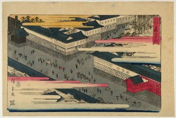 Utagawa Hiroshige /  (1797–1858) Beroemde plekken van