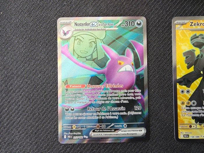 Pokémon - 6 Card Full art, Hobby & Loisirs créatifs, Jeux de cartes à collectionner | Pokémon