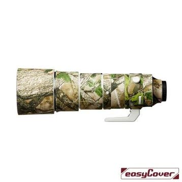 easyCover Lens Oak voor For Sony FE 400-800 F6.3-8 G OSS..., Ophalen of Verzenden, Nieuw