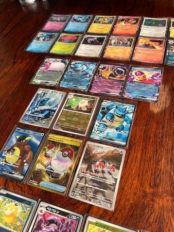 Pokémon - 33 Card - Master Ball, Illustration Rares, Full, Nieuw