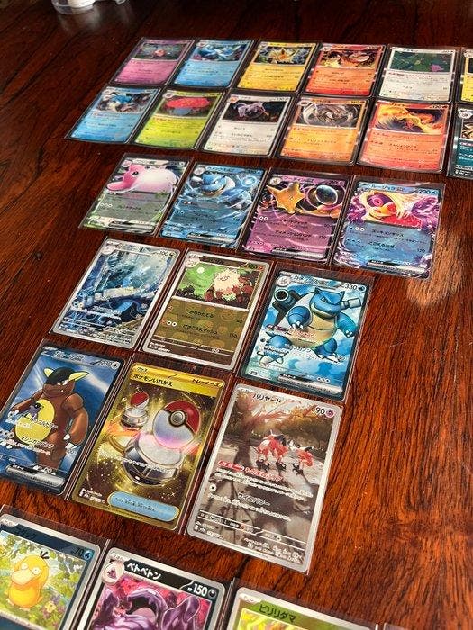 Pokémon - 33 Card - Master Ball, Illustration Rares, Full, Hobby en Vrije tijd, Verzamelkaartspellen | Pokémon