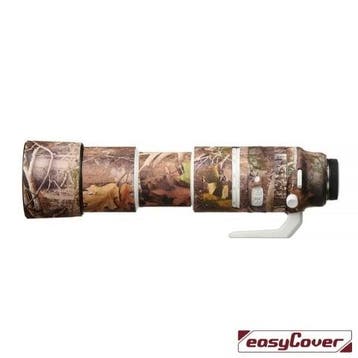 easyCover Lens Oak voor Canon RF 200-800mm Forest Camouflage, Audio, Tv en Foto, Ophalen of Verzenden, Nieuw