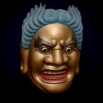 Rare Japan Wooden Noh Mask of Za Gongen   (With Mask