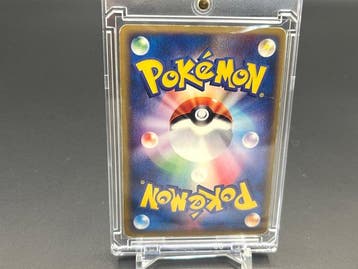 Pokémon - 1 Card - Pichu 032/P Promo card, Event exclusive, Nieuw