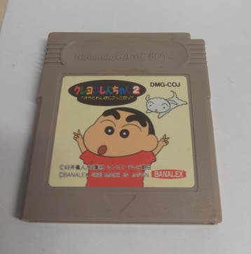 Crayon Shin-Chan 2 losse cassette (Gameboy tweedehands game), Games en Spelcomputers, Ophalen of Verzenden, Nieuw