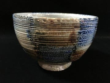 Japanese Kuromuta Ware (Kuromuta-yaki) Ceramic Chawan (Tea