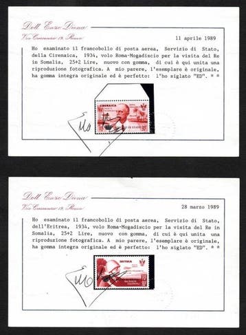 Italie - Colonies (questions générales) 1934 - Service, Gestempeld