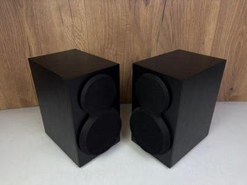Yamaha - NS-BP150 Ensemble d’enceintes, TV, Hi-fi & Vidéo