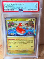 Pokémon - 1 Graded card - Tatsugiri 118 Foil, Carte, Hobby & Loisirs créatifs, Jeux de cartes à collectionner | Pokémon
