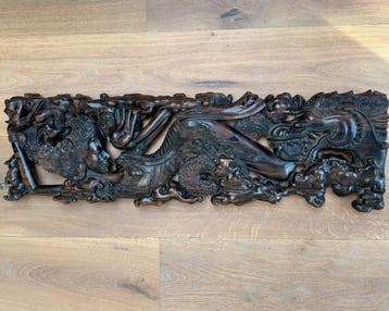 Indonesisch handgesneden houten wandpaneel – Wayang figuur –