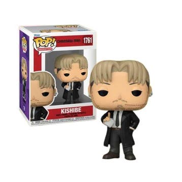 Funko Pop!  Chainsaw Man - Kishibe #1761, Verzenden, Nieuw