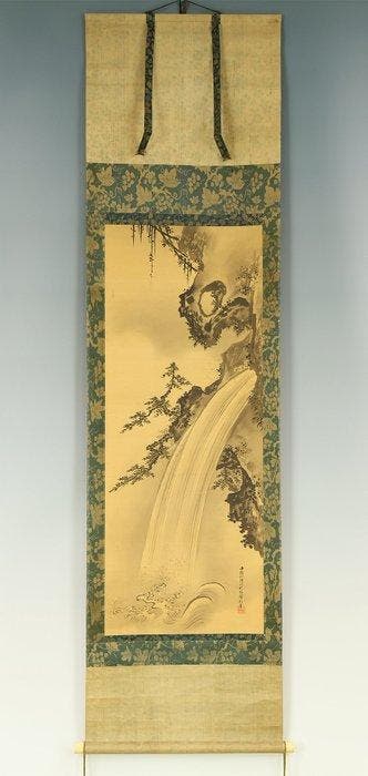 Waterfall and Pine Tree with Box - Kano Shosenin Tadanobu