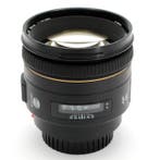 Minolta AF 85mm f/1.4 (G) PRO Full Frame lens for Objectif, TV, Hi-fi & Vidéo