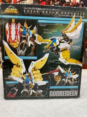 Bandai - Speelgoed robot Super Robot Chogokin Godreideen