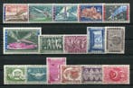 België 1958/1959 - Volledige Jaargangen inclusief volledige, Postzegels en Munten, Gestempeld