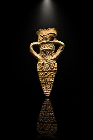 Byzantijns Brons Pilgrims Vessel of the Holy Land —