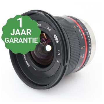 10% korting | Samyang 12mm F/2.8 ED AS NCS Fish-eye Fuji X |, Verzenden