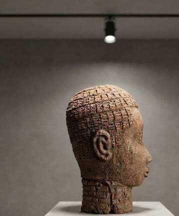 Yoruba-hoofd - Yoruba - Nigeria (Zonder minimumprijs)