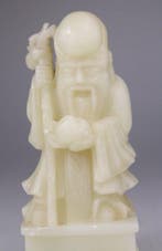 Chinese Carving Soapstone Bouddha Statue Sculpture - Pierre,, Antiquités & Art