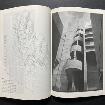 Tadao Ando – Details: Oorspronkelijke tekeningen | Rokko