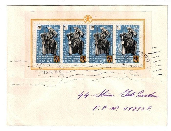 België 1941/1944 - Vlaams Legioen: volledige miniatuurvel, Timbres & Monnaies, Timbres | Europe | Belgique