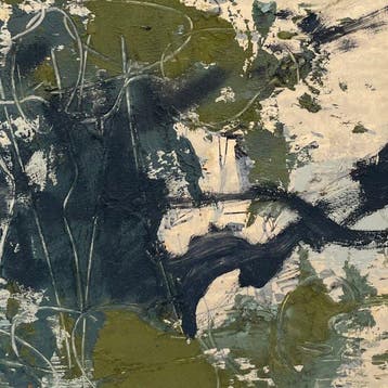 Bernard Piga (1934–2008) - Paysage abstrait (Vendu sans prix