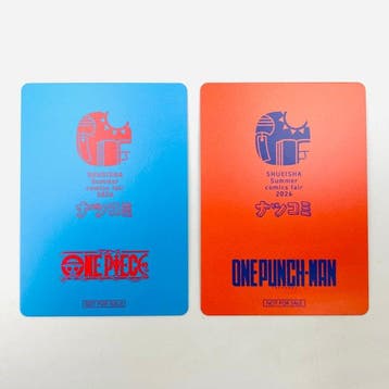 Shueisha - 2 Card - One Piece - One Piece Luffy, One Punch