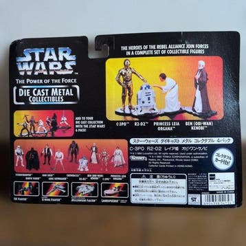 Kenner - Star Wars - Die Cast Metal Collectibles 4 Pack, Nieuw