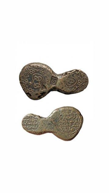 . Georgië (Zonder minimumprijs)