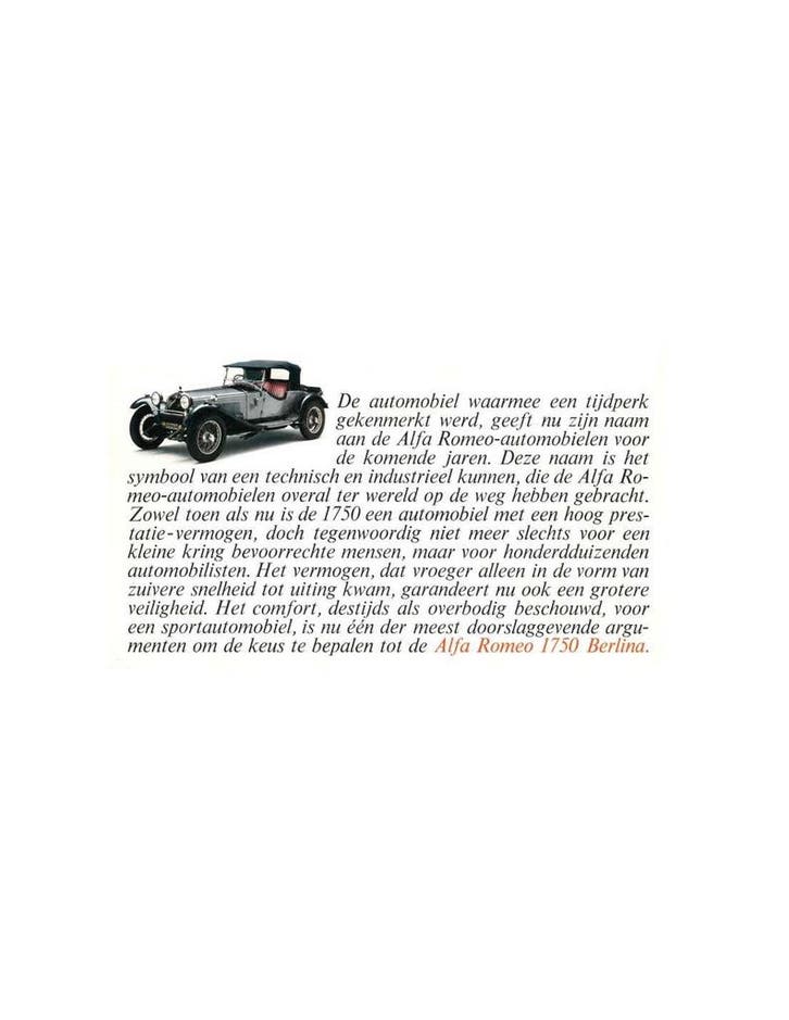 1969 ALFA ROMEO 1750 BERLINA BROCHURE NEDERLANDS, Livres, Autos | Brochures & Magazines, Enlèvement ou Envoi