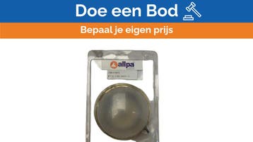 Bieden: Allpa Nero bronze light with switch 12V | 20W - 078, Ophalen of Verzenden, Nieuw