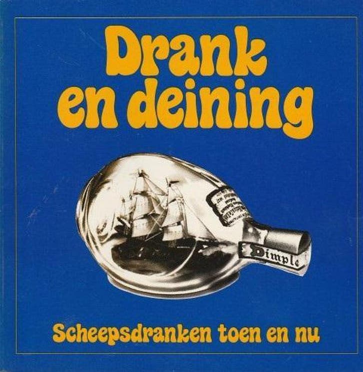 Iris 9789064135002 Bom, Boeken, Overige Boeken, Gelezen, Verzenden
