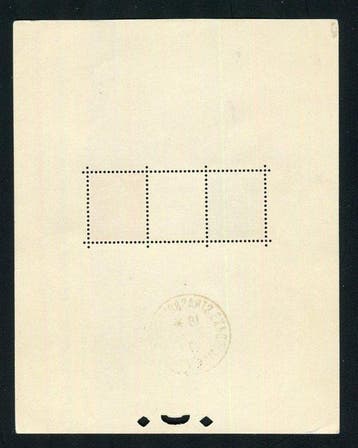 Frankrijk 1927 - Prachtige en zeldzame blok-vel nr. 2a,