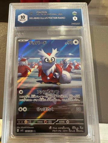 Pokémon - 1 Graded card - Delibird 074/063 Foil, Alternate, Nieuw