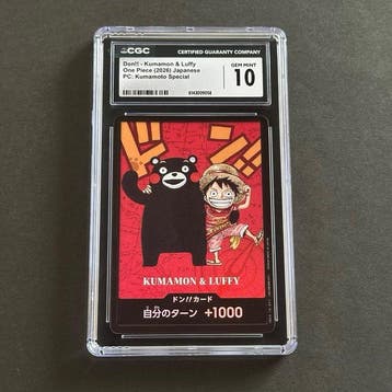 Bandai - 1 Graded card - One Piece - Monkey D. Luffy Promo, Nieuw