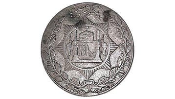 Afghanistan. Amir Habibullah Kalakani. 1 Rupee AH 1347 (1929