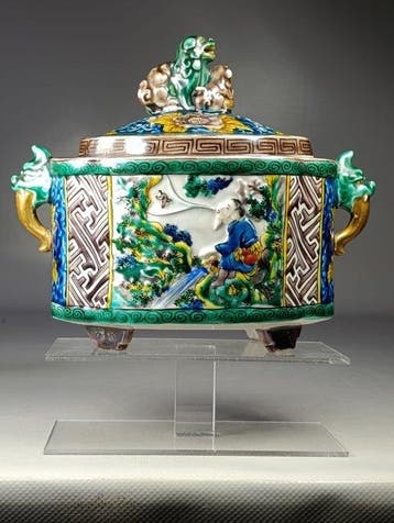 Parfumbrander - Keramiek - Koro
