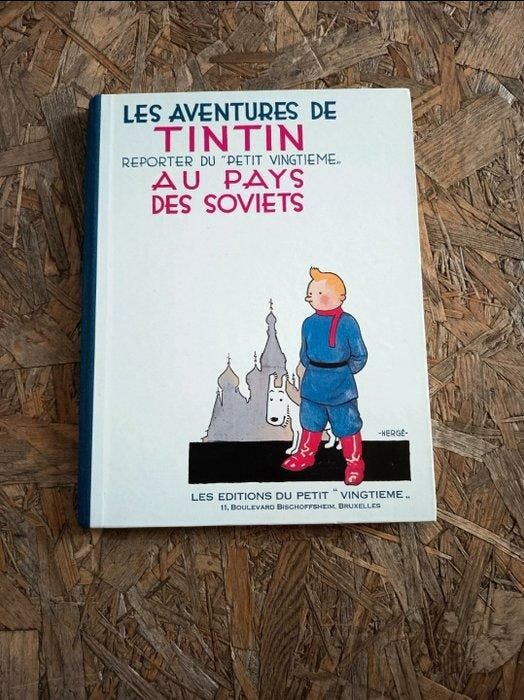 Tintin T1 - Au pays des Soviets + bon de commande - 1, Boeken, Stripverhalen